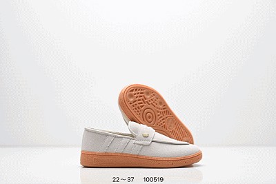 Kid Adidas-207